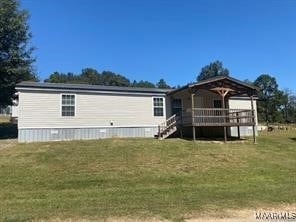 1626 Pine Lake Dr, Prattville, AL 36067 - photo 1