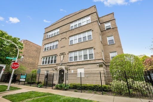 1611 W Juneway Terrace unit 1F, Chicago, IL 60626 - photo 1