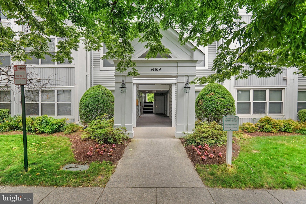 14104 Valleyfield Dr unit 8, Silver Spring, MD 20906 - photo 1