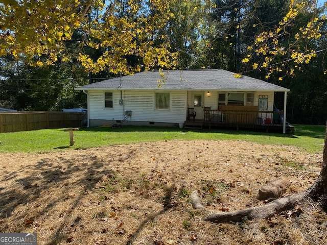 For Sale $479,900 • Co-Listing Agent