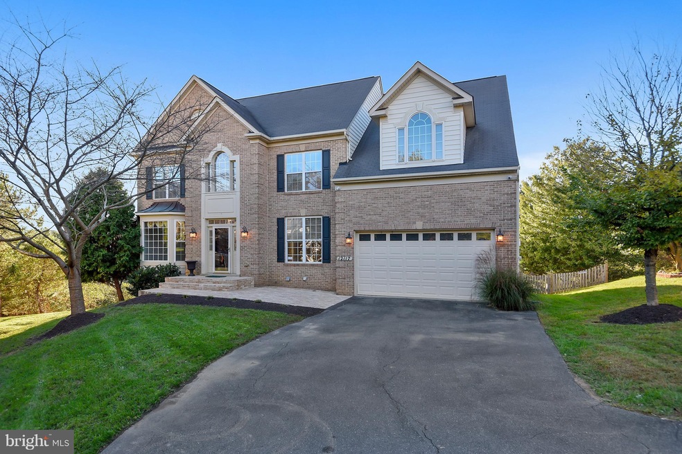 12117 Red Admiral Way, Germantown, MD 20876 - photo 1