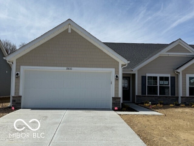 Fantastic maintenance free paired patio home in Westfield!  (Sod to be added soon)