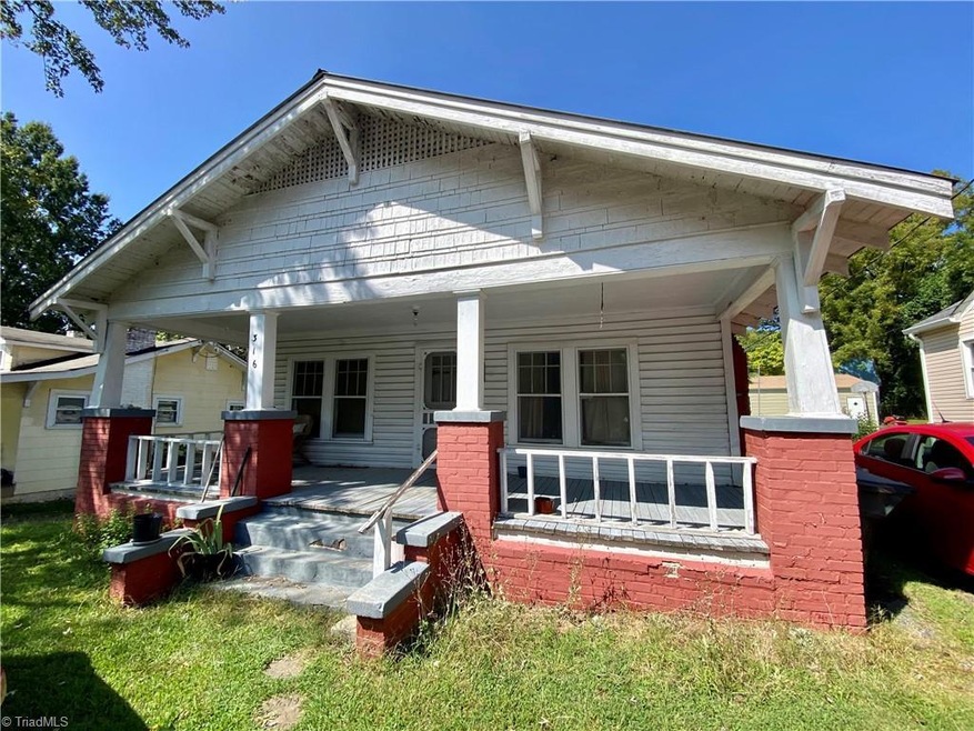 316 Uwharrie St, Asheboro, NC 27203 - photo 1