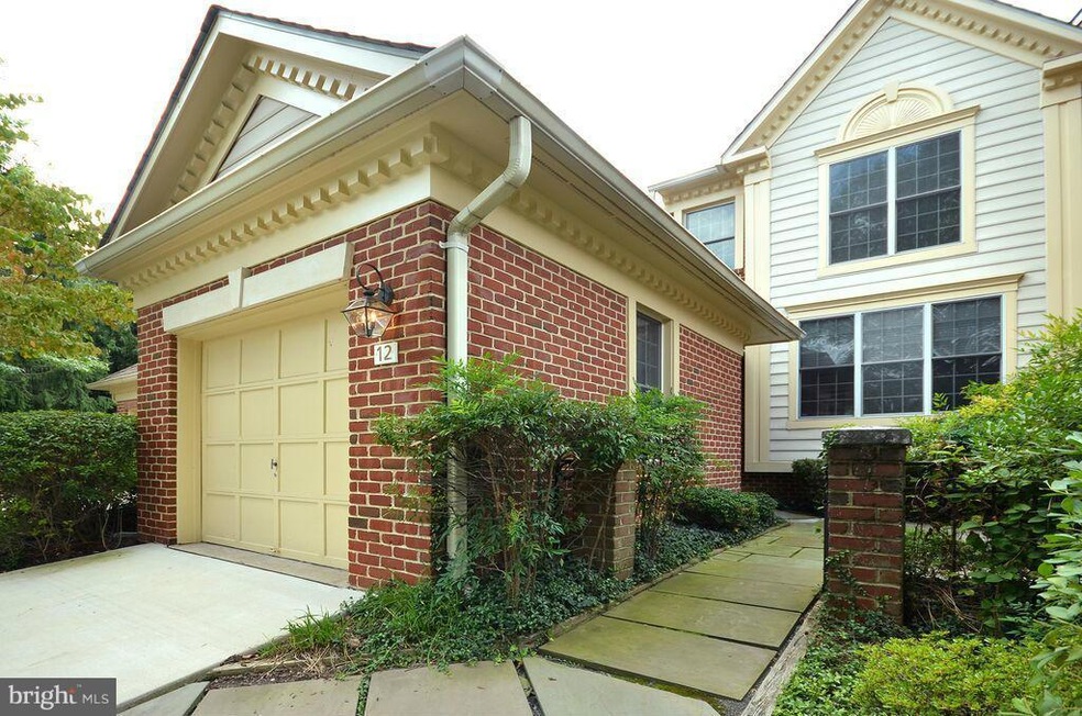 12 Gregoria Ct, Baltimore, MD 21212 - photo 1