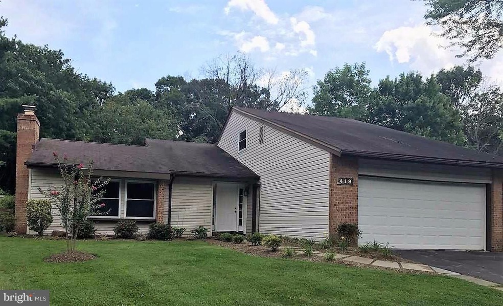 419 Avondale Dr, Sterling, VA 20164 - photo 1