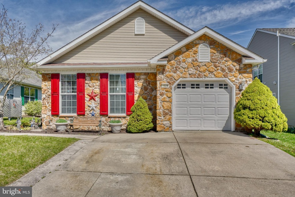 1029 Searay Ct, Abingdon, MD 21009 - photo 1