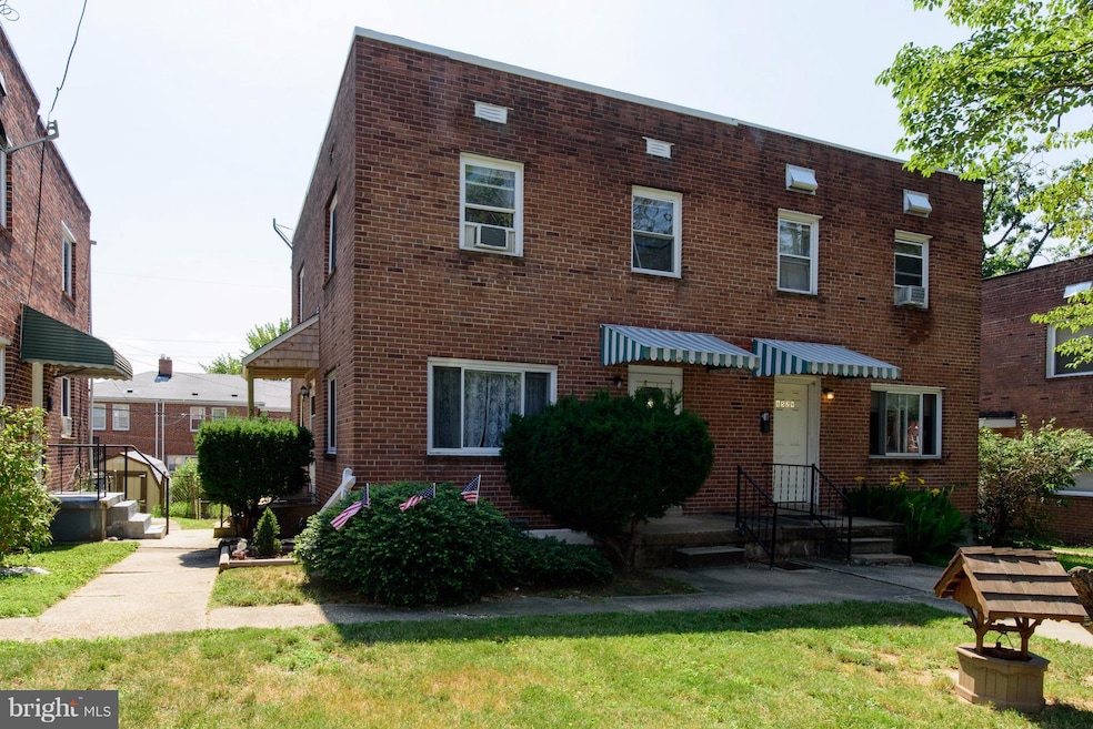 8531 Chestnut Oak Rd, Parkville, MD 21234 - photo 1