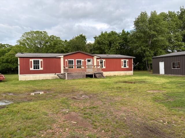 For Sale $269,900