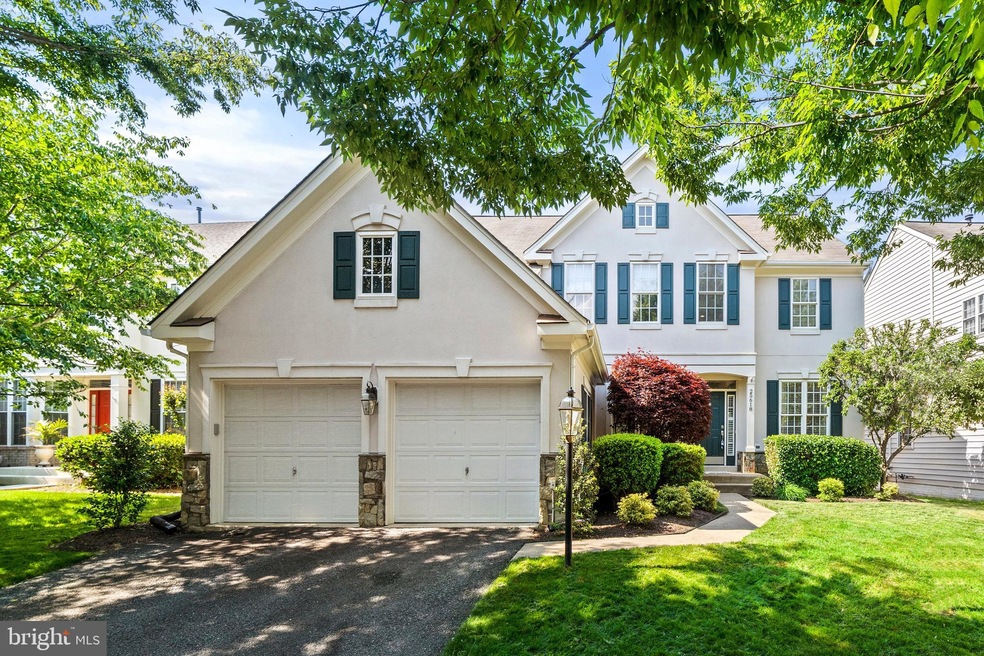 25618 Dabner Dr, Chantilly, VA 20152 - photo 1