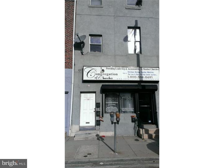 1235-37 Vine St unit 2F, Philadelphia, PA 19107 - photo 1