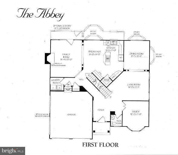 25706 S Village Dr, South Riding, VA 20152 - photo 1