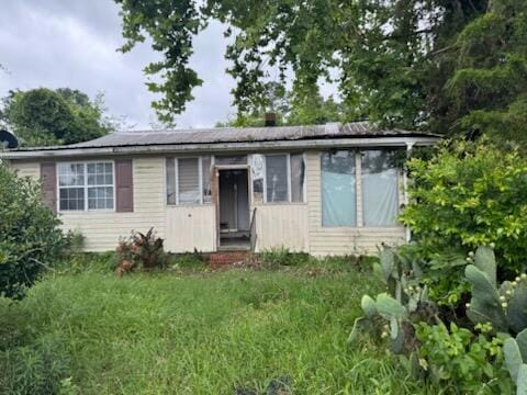 Front of the House