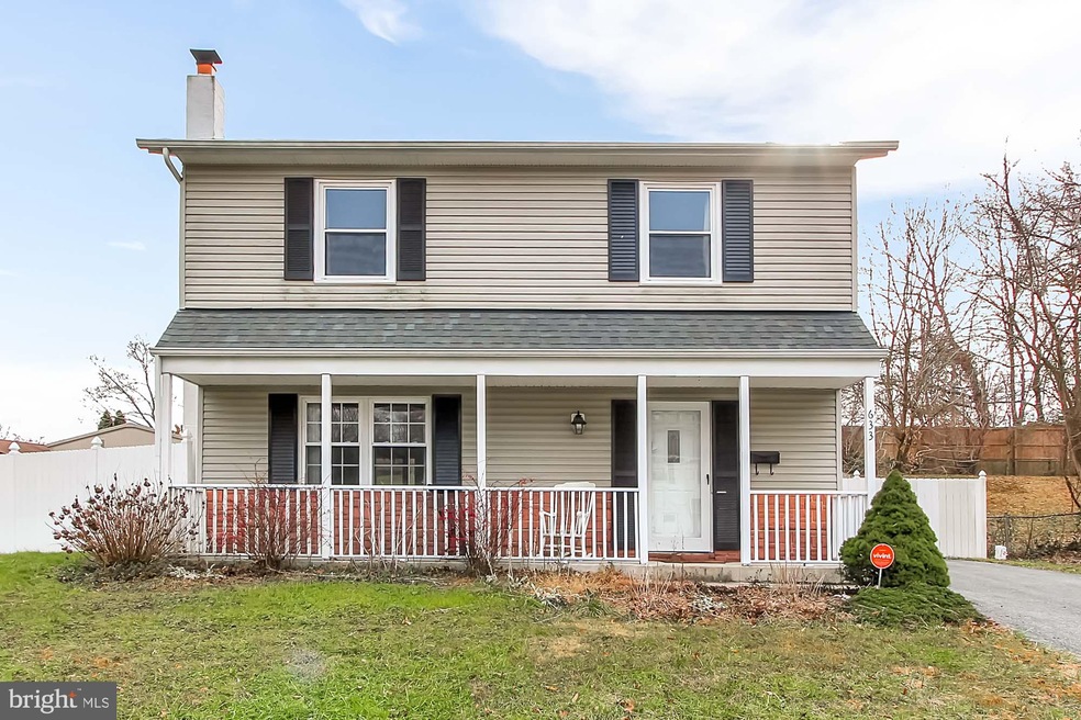 633 Sequoia Dr, Edgewood, MD 21040 - photo 1