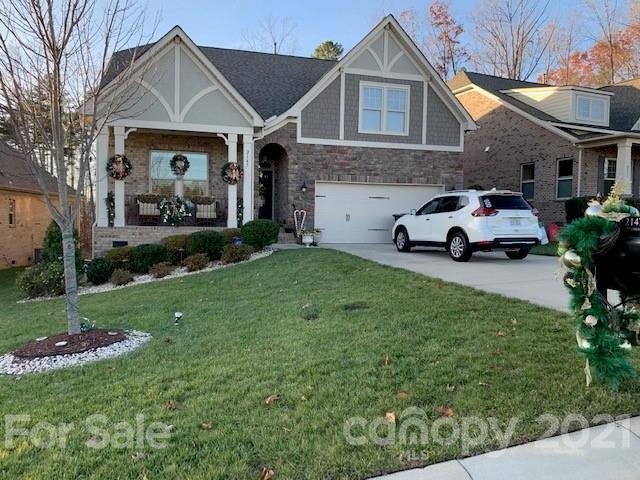 2147 Augusta National Dr, Denver, NC 28037 - photo 1