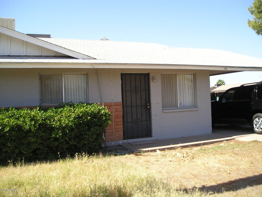 front of house
