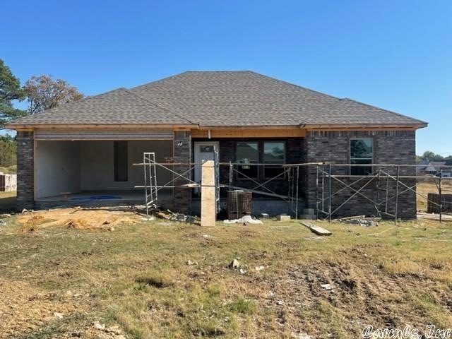 602 Macy Ln, Beebe, AR 72012 - photo 1