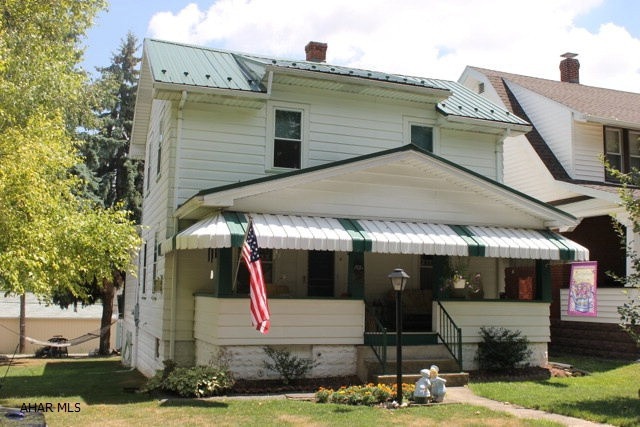 Main View