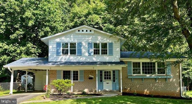 5307 Russett Rd, Rockville, MD 20853 - photo 1