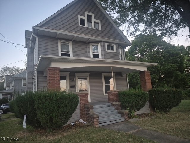 For Rent $1,150/month