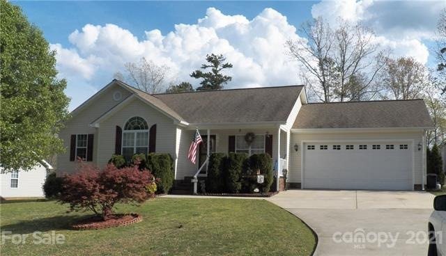 1751 Riverstone Dr, Lincolnton, NC 28092 - photo 1