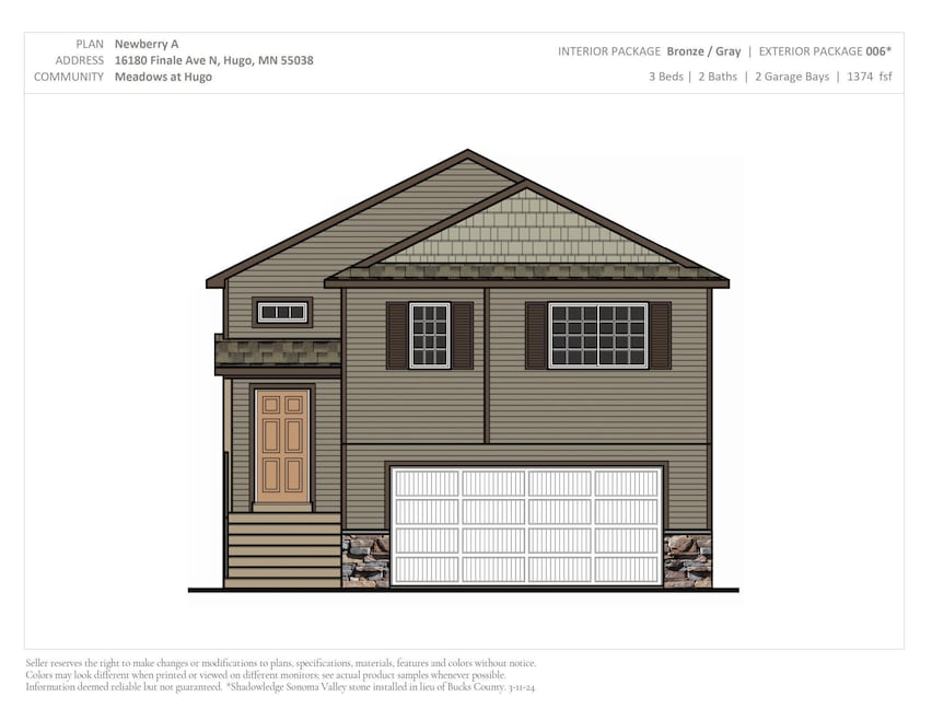 16180 Finale Ave N, Hugo, MN 55038 - photo 1