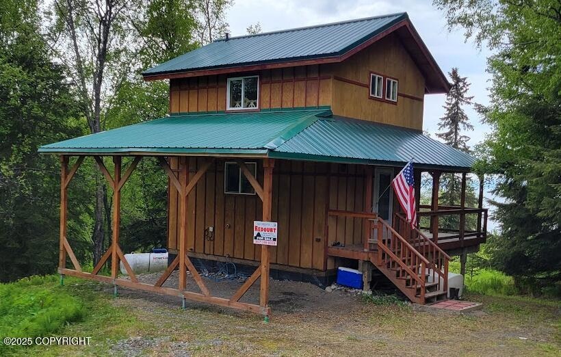 For Sale $215,000