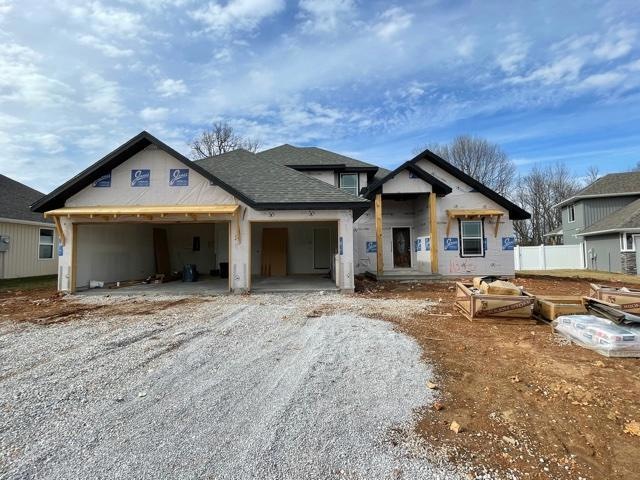 1675 Vicksburg Passage, Republic, MO 65738 - photo 1