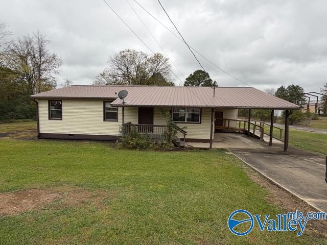 503 Wood Ave SE, Attalla, AL 35954 - photo 1