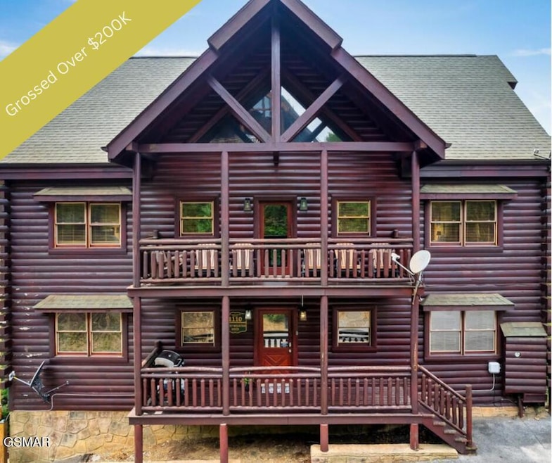 1110 Black Bear Cub Way, Sevierville, TN 37862 - photo 1