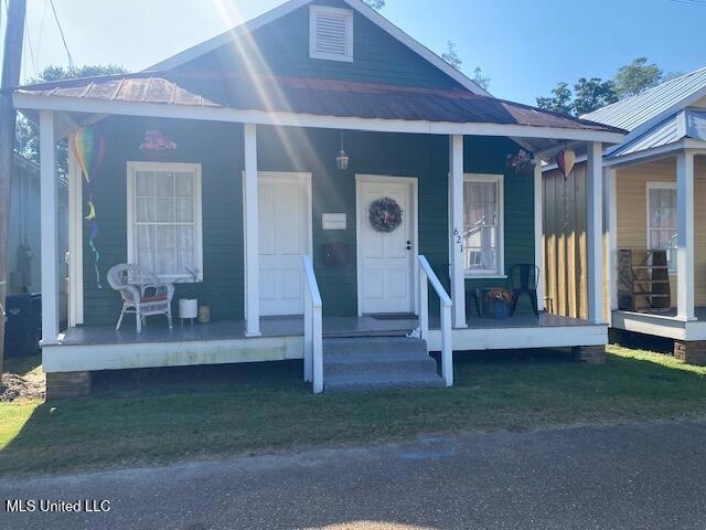 621 N Wall St, Natchez, MS 39120 - photo 1