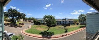 View from Lanai