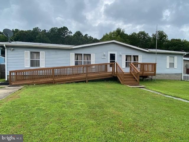 21621 Forest Run Dr, Lexington Park, MD 20653 - photo 1