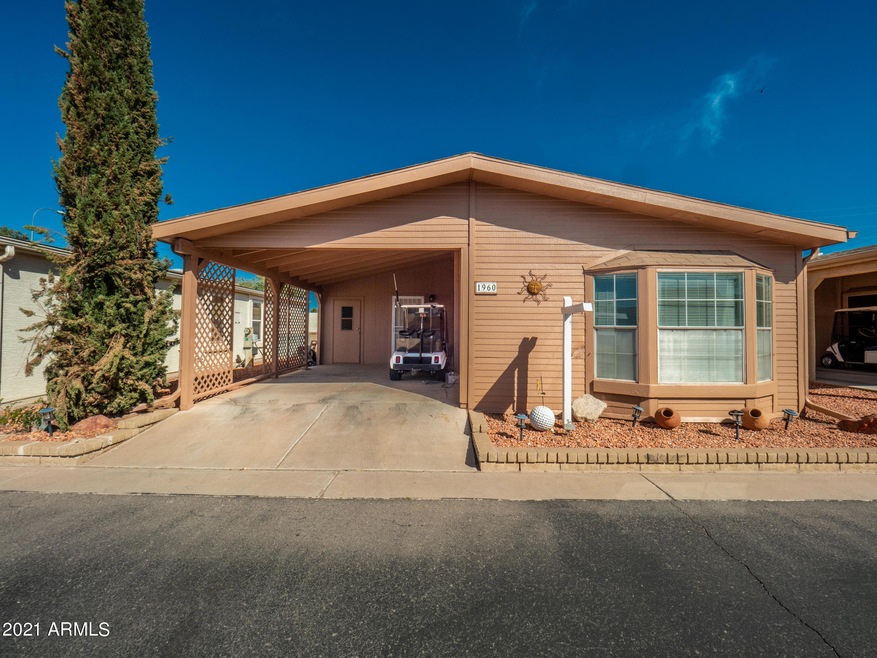 1960 E Augusta Ave, Chandler, AZ 85249