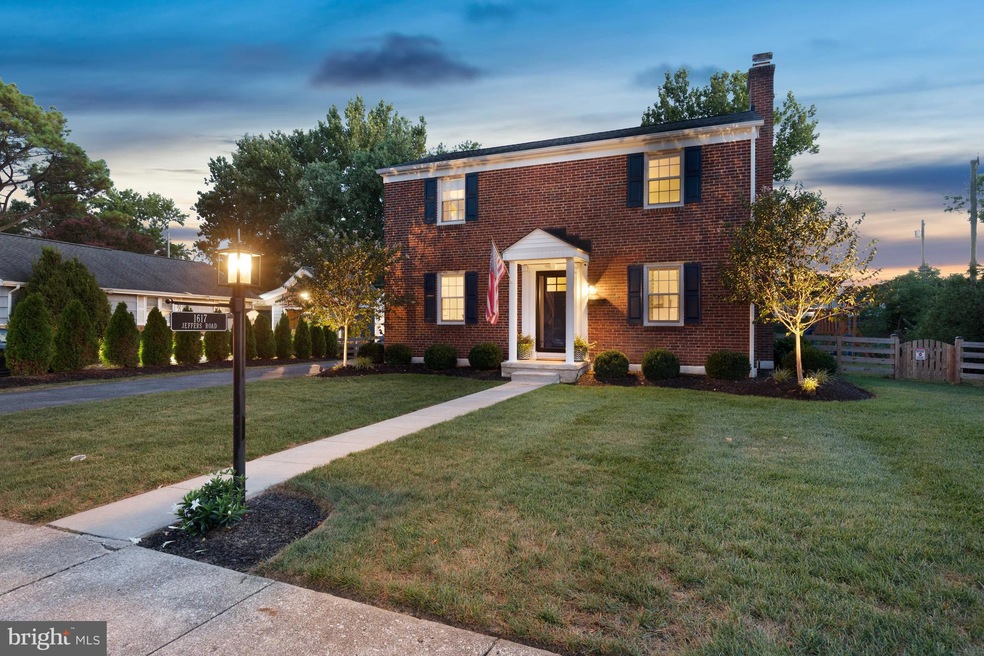 1617 Jeffers Rd, Towson, MD 21204 - photo 1