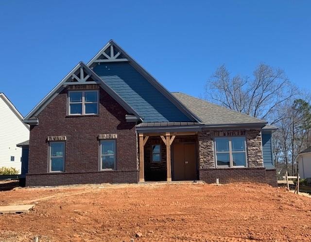 3757 Cheyenne Ln, Jefferson, GA 30549 - photo 1