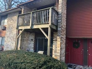 263 River Ave unit 6 Au, Patchogue, NY 11772 - photo 1