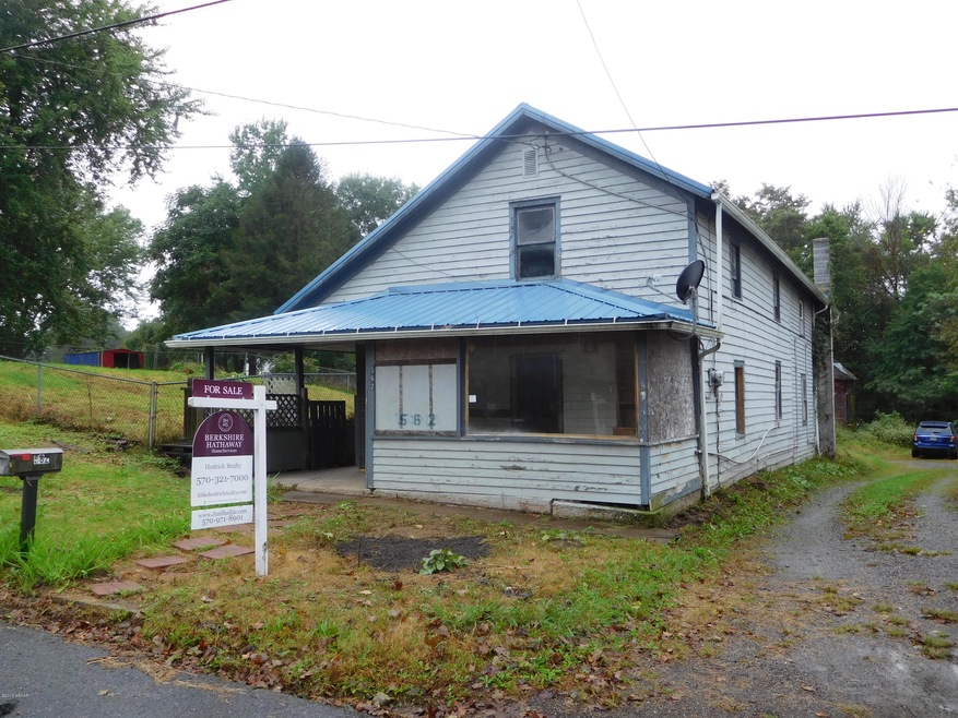 562 Pepper St, Muncy, PA 17756 - photo 1