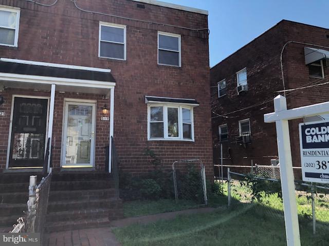 5119 Hanna Place SE, Washington, DC 20019 - photo 1