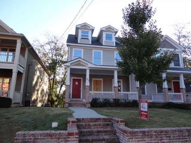 572 Formwalt St SW, Atlanta, GA 30312 - photo 1