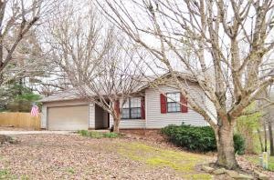 3522 Country Cir, Harrison, AR 72601 - photo 1