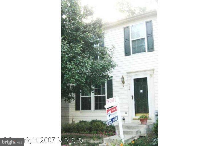 934 Chestnut Woods Ct, Riviera Beach, MD 21226 - photo 1