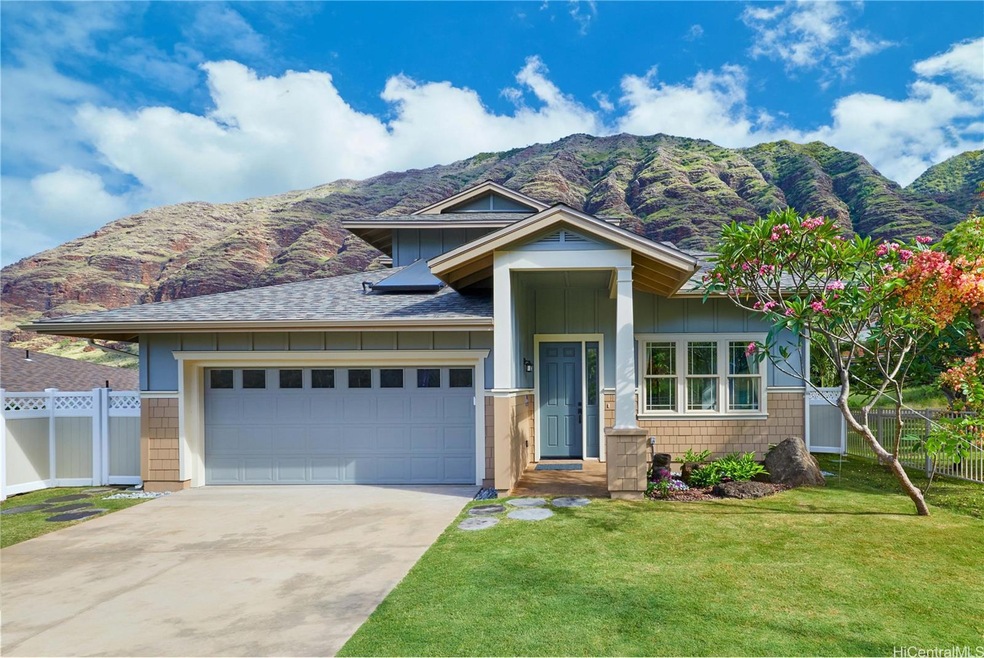 This is the Model home and not the actual Home