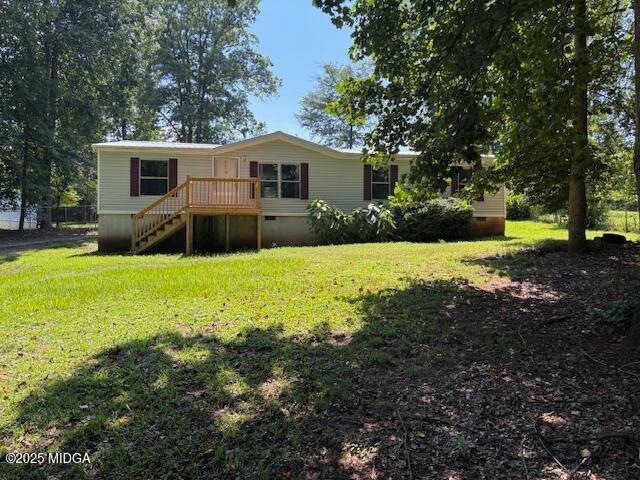 245 Merry Dr