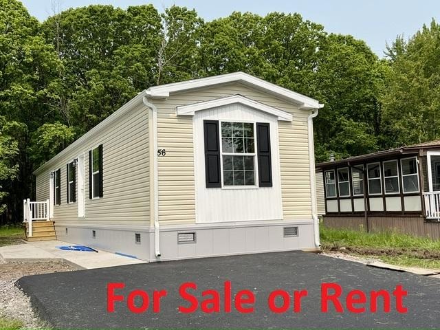For Rent $1,430/month