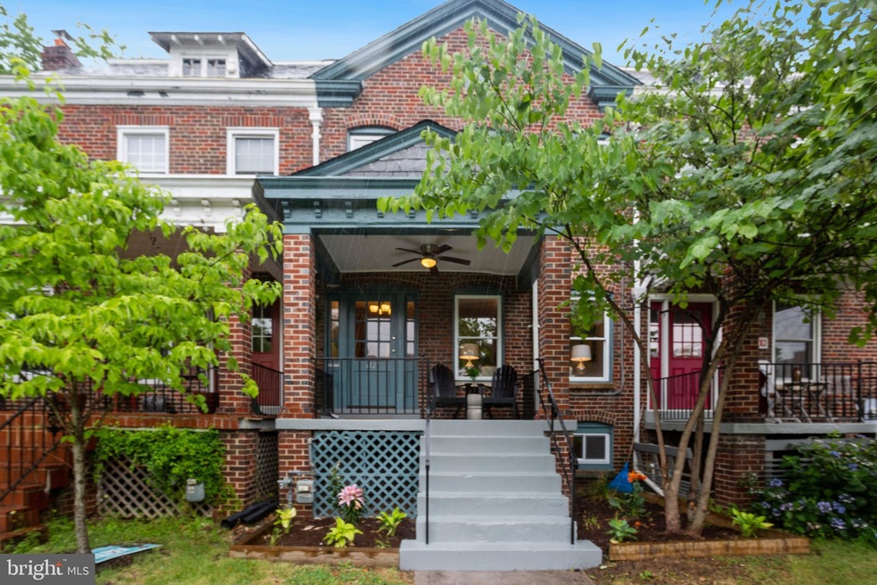 4121 13th Place NE, Washington, DC 20017 - photo 1