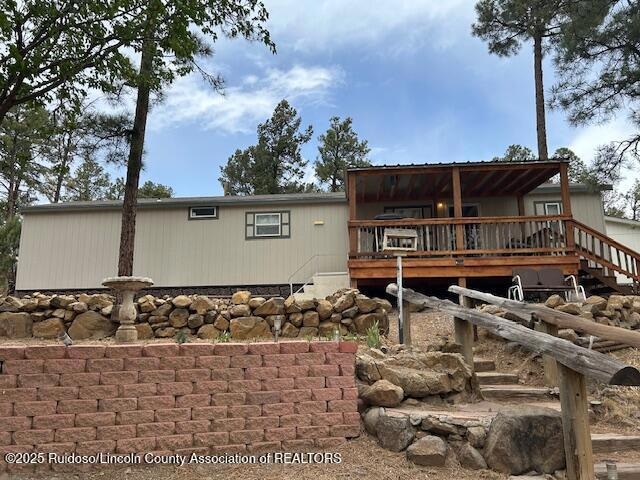 For Sale $259,900