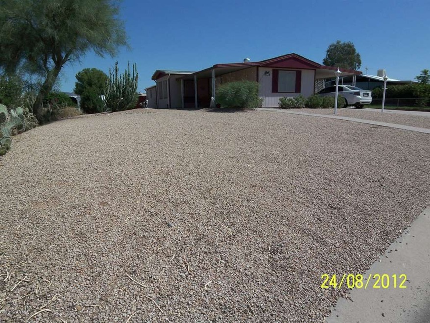 HUGE FRONT YARD