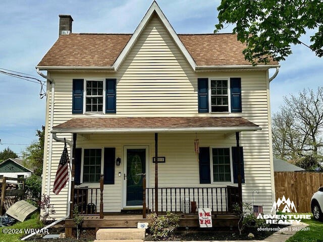 211 Carpenter St, Muncy, PA 17756 - photo 1