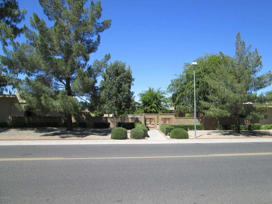 Entrance to Mocha Court