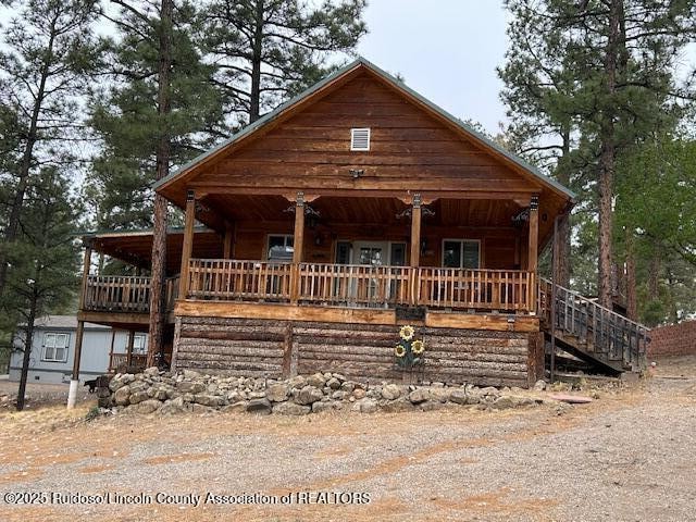 For Sale $259,900